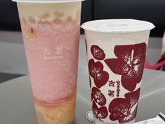 -古茗(万江华南mall店)