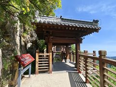 -少华山国家森林公园