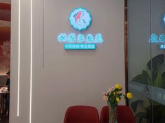 -清真·拉菲尔鱼庄·家常菜(钟楼回民街店)