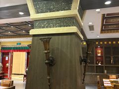 -北京西藏大厦·香帕拉藏餐厅