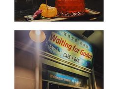 -等待戈多Waiting For Godot(交道口店)