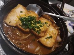 -天狗山料理(省体店)