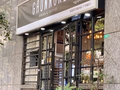 门面-GAONNURI加温努力(马场店)