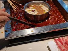 -二荆条·蜀鲜汇城市森林火锅