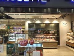 门面-巴黎贝甜(熙悦汇店)