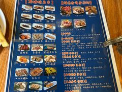 -王氏炉匠·烧鸟放题自助(好运街店)