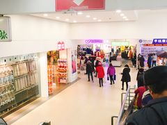 -大润发(勤业店)