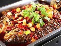 -探鱼·鲜青椒爽麻烤鱼(天河优托邦店)