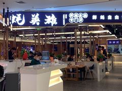 -蚝英雄·鲜蚝自助专门店