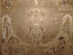 -敦煌石窟文物保护研究陈列中心