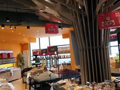 -树上坚果(瑞城店)