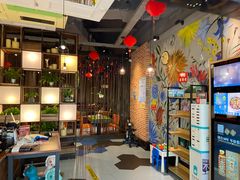 大堂-辛香汇(宝乐汇店)