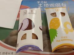 -麦当劳(衡阳解放路店)