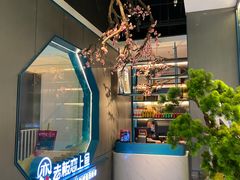 -老板恋上鱼(振华商厦店)
