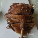 安州焦鸭子