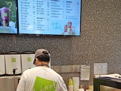 -奈雪的茶(永嘉天地东百城店)