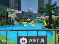 -大族广场Mall&More