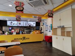 -真功夫(香缤广场店)