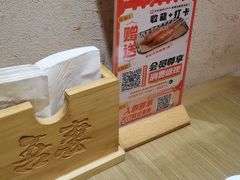 -吾妻拉面•和风食堂(群光广场店)