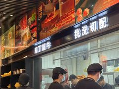 -林记潮牛·牛肉火锅(上马墩店)