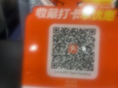 -南記粉麵(灣仔謝斐道店)