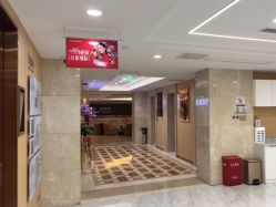 -南京康美美容医院·旗舰店