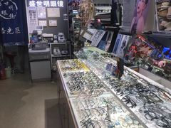 -盛世明眼镜(西单明珠商场店)