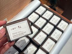-万达广场(金堂店)