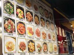 -日昌餐馆(亦庄店)