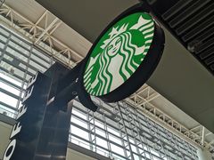 -星巴克(西安机场1店T3到达店)