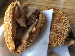 -老四烧饼铺(丽源路店)
