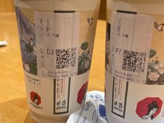 少年时-茶颜悦色(星沙中茂城五楼店)