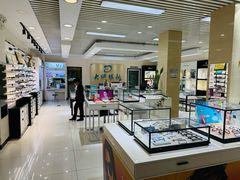 -大明眼镜(万寿路店)