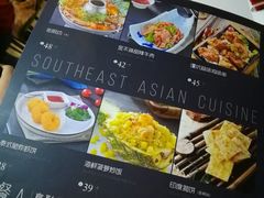 菜单-食彩美印度特色美食餐厅·印度料理