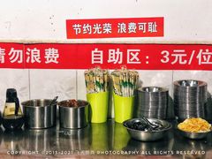 -龙上水现炒生料(柳沙店)