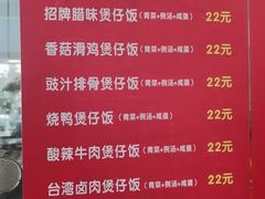 -深圳市人民医院(留医部)
