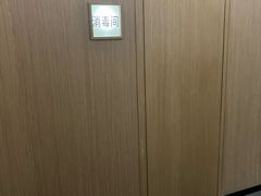 -耳湾躺式采耳SPA馆(保利五月花店)