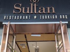 -SULTAN·苏坦土耳其餐厅(新光汇店)