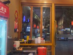 -九老汉·川渝江湖菜(合川路2店)