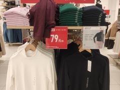 -优衣库(福州五四北泰禾广场店)