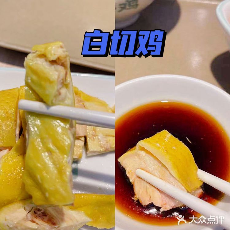 老乡鸡|国民快餐扛把子 工作餐再也不用愁啦 