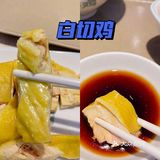 老乡鸡|国民快餐扛把子 工作餐再也不用愁啦 