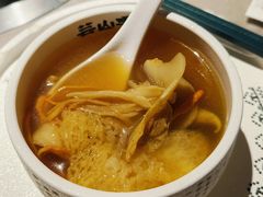 -芸山季·云南野生菌火锅(宝能环球汇店)