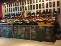 -百味地锅鸡(二店·财校分店)