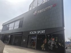 -零重力蹦床空间·滑梯·海洋球·团建(奥特莱斯店)