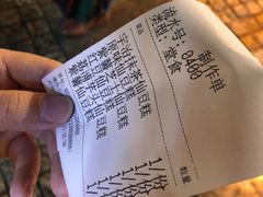 -馋嘴诱惑