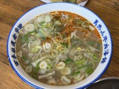 -清真马杰山牛肉汤馆