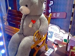 -银座mall(东直门店)