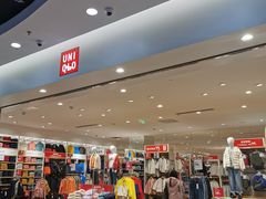 -优衣库(成都锦华万达广场店)