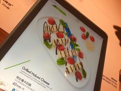 -HELLO MUSAE 拾光缪斯餐厅·纯正希腊风味(苏州中心店)